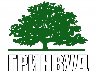 thumb_Гринвуд